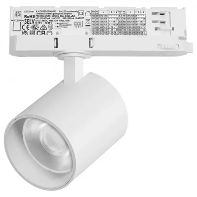 A5446QT36G Светильник ALTA BASE для трековой системы Quattro LED 35W 3176LM 36G БЕЛЫЙ 4000K с адаптером (215446 + 594046 + 215403)