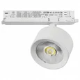 A5536DALI Светильник ALTA PRO для трековой системы Quattro с управлением DALI LED 15W 1700LM 36G БЕЛЫЙ 3000K с адаптером (215536 + 594066