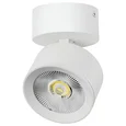 A5536SO Светильник ALTA PRO накладной LED 15W 1700LM 36G БЕЛЫЙ 3000K с накл. чашей