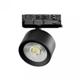 A5537QT Светильник ALTA PRO для трековой системы Quattro LED 15W 1700LM 36G ЧЕРНЫЙ 3000K с адаптером (215537 + 594037)