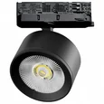 A5537QT Светильник ALTA PRO для трековой системы Quattro LED 15W 1700LM 36G ЧЕРНЫЙ 3000K с адаптером (215537 + 594037)