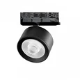 A5537QT60G Светильник ALTA PRO для трековой системы Quattro LED 15W 1700LM 60G ЧЕРНЫЙ 3000K с адаптером (215537 + 594037 + 215504)