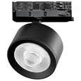 A5537QT60G Светильник ALTA PRO для трековой системы Quattro LED 15W 1700LM 60G ЧЕРНЫЙ 3000K с адаптером (215537 + 594037 + 215504)