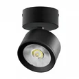 A5537SO Светильник ALTA PRO накладной LED 15W 1700LM 36G ЧЕРНЫЙ 3000K с накл. чашей