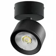 A5537SO Светильник ALTA PRO накладной LED 15W 1700LM 36G ЧЕРНЫЙ 3000K с накл. чашей