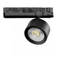 A5537TRIAC Светильник ALTA PRO для трековой системы Quattro с управлением TRIAC LED 15W 1700LM 36G ЧЕРНЫЙ 3000K с адаптером (215537 + 59
