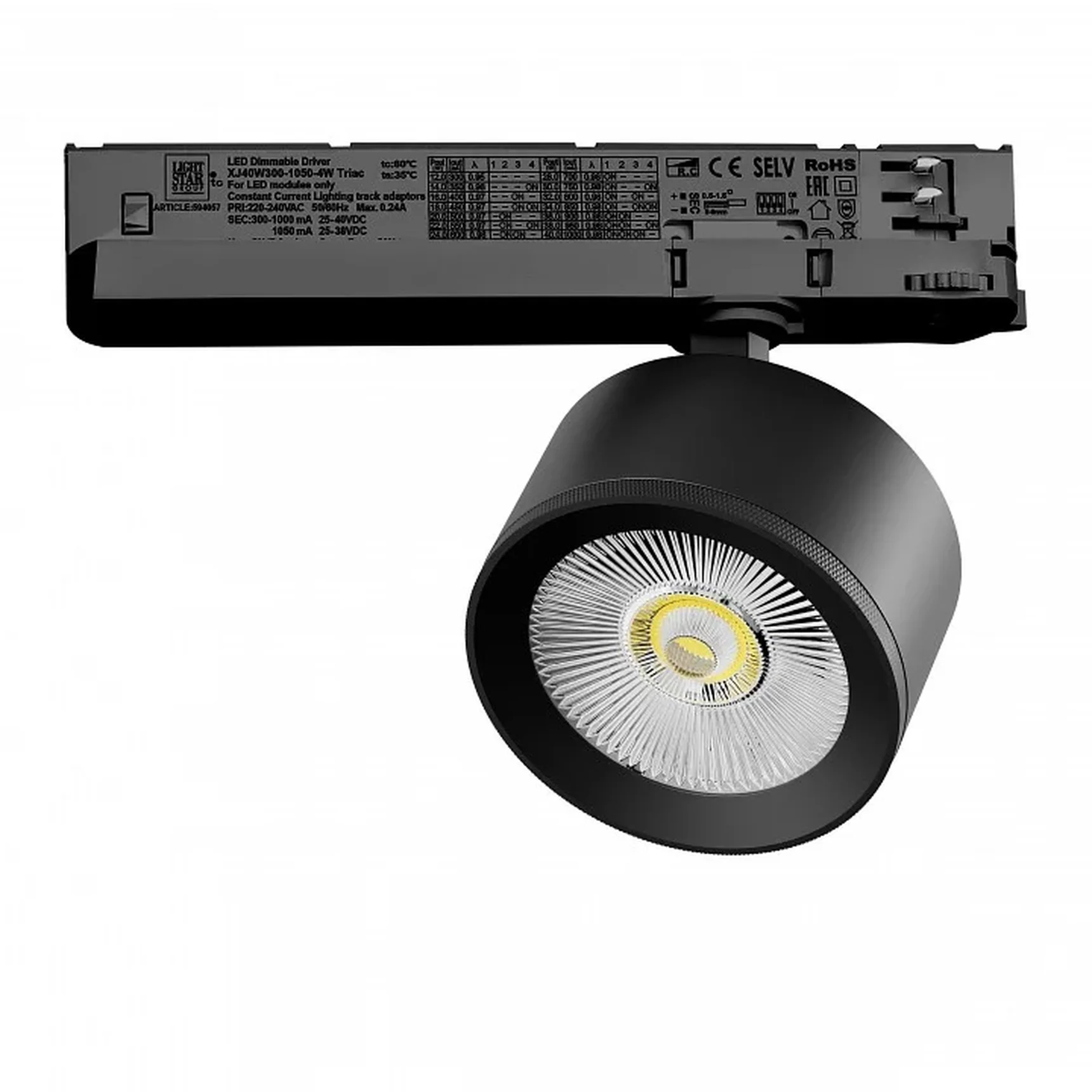 A5537TRIAC Светильник ALTA PRO для трековой системы Quattro с управлением TRIAC LED 15W 1700LM 36G ЧЕРНЫЙ 3000K с адаптером (215537 + 59