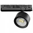 A5537TRIAC Светильник ALTA PRO для трековой системы Quattro с управлением TRIAC LED 15W 1700LM 36G ЧЕРНЫЙ 3000K с адаптером (215537 + 59