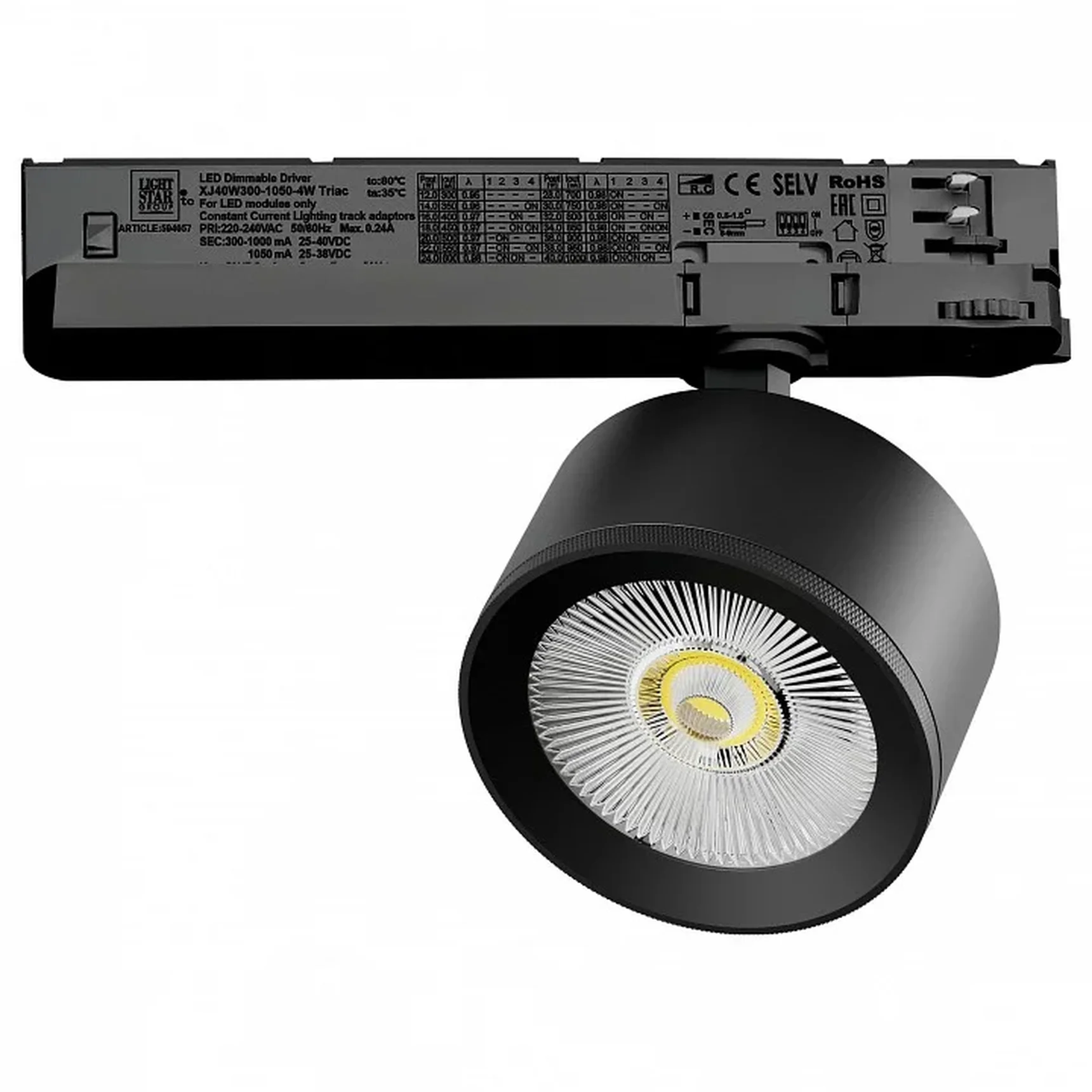 A5537TRIAC Светильник ALTA PRO для трековой системы Quattro с управлением TRIAC LED 15W 1700LM 36G ЧЕРНЫЙ 3000K с адаптером (215537 + 59