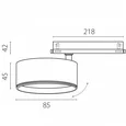 A5546DALI Светильник ALTA PRO для трековой системы Quattro с управлением DALI LED 15W 1700LM 36G БЕЛЫЙ 4000K с адаптером (215546 + 594066