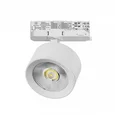A5546QT Светильник ALTA PRO для трековой системы Quattro LED 15W 1700LM 36G БЕЛЫЙ 4000K с адаптером (215546 + 594036)