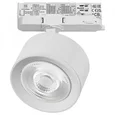 A5546QT60G Светильник ALTA PRO для трековой системы Quattro LED 15W 1700LM 60G БЕЛЫЙ 4000K с адаптером (215546 + 594036 + 215504)