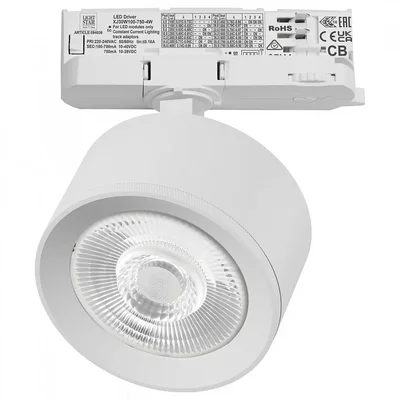 A5546QT60G Светильник ALTA PRO для трековой системы Quattro LED 15W 1700LM 60G БЕЛЫЙ 4000K с адаптером (215546 + 594036 + 215504)