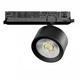 A5547DALI Светильник ALTA PRO для трековой системы Quattro с управлением DALI LED 15W 1700LM 36G ЧЕРНЫЙ 4000K с адаптером (215547 + 59406