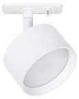 Светильник потолочный ARTE LAMP A5547PL-1WH