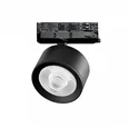 A5547QT60G Светильник ALTA PRO для трековой системы Quattro LED 15W 1700LM 60G ЧЕРНЫЙ 4000K с адаптером (215547 + 594037 + 215504)