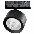 A5547QT60G Светильник ALTA PRO для трековой системы Quattro LED 15W 1700LM 60G ЧЕРНЫЙ 4000K с адаптером (215547 + 594037 + 215504)