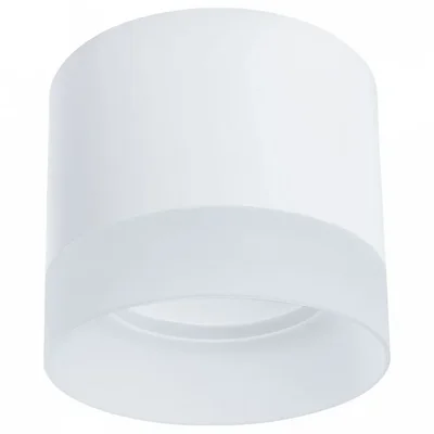 Накладной светильник Castor A5554PL-1WH