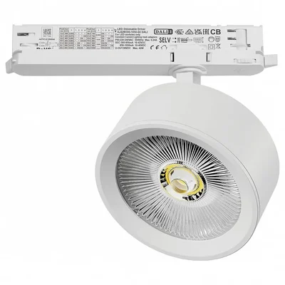 A5636DALI Светильник ALTA PRO для трековой системы Quattro с управлением DALI LED 30W 3510LM 36G БЕЛЫЙ 3000K с адаптером (215636 + 594066
