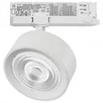 A5636QT60G Светильник ALTA PRO для трековой системы Quattro LED 30W 3510LM 60G БЕЛЫЙ 3000K с адаптером (215636 + 594046 + 215604)
