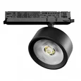 A5637DALI Светильник ALTA PRO для трековой системы Quattro с управлением DALI LED 30W 3510LM 36G ЧЕРНЫЙ 3000K с адаптером (215637 + 59406