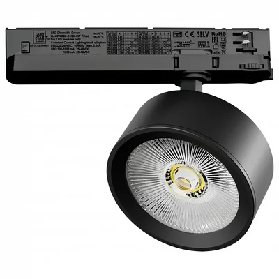 A5637TRIAC Светильник ALTA PRO для трековой системы Quattro с управлением TRIAC LED 30W 3510LM 36G ЧЕРНЫЙ 3000K с адаптером (215637 + 59