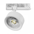A5646QT Светильник ALTA PRO для трековой системы Quattro LED 30W 3510LM 36G БЕЛЫЙ 4000K с адаптером (215646 + 594046)
