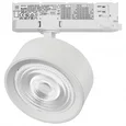 A5646QT60G Светильник ALTA PRO для трековой системы Quattro LED 30W 3510LM 60G БЕЛЫЙ 4000K с адаптером (215646 + 594046 + 215604)
