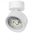A5646SO Светильник ALTA PRO накладной LED 30W 3510LM 36G БЕЛЫЙ 4000K с накл. чашей