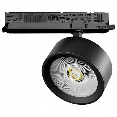 A5647DALI Светильник ALTA PRO для трековой системы Quattro с управлением DALI LED 30W 3510LM 36G ЧЕРНЫЙ 4000K с адаптером (215647 + 59406