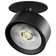 A5647RS Светильник ALTA PRO встраиваемый LED 30W 3510LM 36G ЧЕРНЫЙ 4000K со встр. чашей