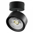 A5647SO Светильник ALTA PRO накладной LED 30W 3510LM 36G ЧЕРНЫЙ 4000K с накл. чашей