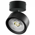 A5647SO Светильник ALTA PRO накладной LED 30W 3510LM 36G ЧЕРНЫЙ 4000K с накл. чашей