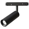 Светильник потолочный ARTE LAMP A5721PL-1BK