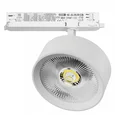 A5736DALI Светильник ALTA PRO для трековой системы Quattro с управлением DALI LED 35W 3230LM 36G БЕЛЫЙ 3000K с адаптером (215736 + 594066