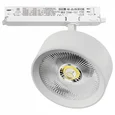 A5736DALI Светильник ALTA PRO для трековой системы Quattro с управлением DALI LED 35W 3230LM 36G БЕЛЫЙ 3000K с адаптером (215736 + 594066