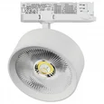 A5736QT Светильник ALTA PRO для трековой системы Quattro LED 35W 3230LM 36G БЕЛЫЙ 3000K с адаптером (215736 + 594046)