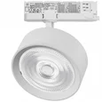 A5736QT60G Светильник ALTA PRO для трековой системы Quattro LED 35W 3230LM 60G БЕЛЫЙ 3000K с адаптером (215736 + 594046 + 215704)