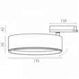 A5736QT60G Светильник ALTA PRO для трековой системы Quattro LED 35W 3230LM 60G БЕЛЫЙ 3000K с адаптером (215736 + 594046 + 215704)