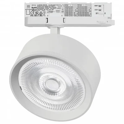 A5736QT60G Светильник ALTA PRO для трековой системы Quattro LED 35W 3230LM 60G БЕЛЫЙ 3000K с адаптером (215736 + 594046 + 215704)