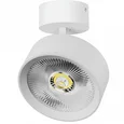 A5736SO Светильник ALTA PRO накладной LED 35W 3230LM 36G БЕЛЫЙ 3000K с накл. чашей
