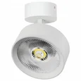 A5736SO Светильник ALTA PRO накладной LED 35W 3230LM 36G БЕЛЫЙ 3000K с накл. чашей