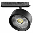 A5737DALI Светильник ALTA PRO для трековой системы Quattro с управлением DALI LED 35W 3230LM 36G ЧЕРНЫЙ 3000K с адаптером (215737 + 59406