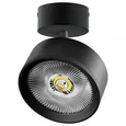 A5737SO Светильник ALTA PRO накладной LED 35W 3230LM 36G ЧЕРНЫЙ 3000K с накл. чашей