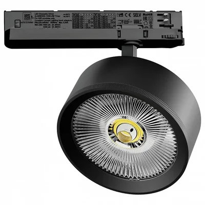 A5737TRIAC Светильник ALTA PRO для трековой системы Quattro с управлением TRIAC LED 35W 3230LM 36G ЧЕРНЫЙ 3000K с адаптером (215737 + 59