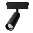 Светильник потолочный EXPERT ARTE LAMP A5741PL-1BK