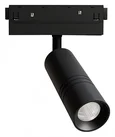 Светильник потолочный EXPERT ARTE LAMP A5741PL-1BK