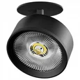 A5747RS Светильник ALTA PRO встраиваемый LED 35W 3230LM 36G ЧЕРНЫЙ 4000K со встр. чашей