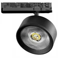 A5747TRIAC Светильник ALTA PRO для трековой системы Quattro с управлением TRIAC LED 35W 3230LM 36G ЧЕРНЫЙ 4000K с адаптером (215747 + 59