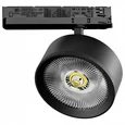 A5747TRIAC Светильник ALTA PRO для трековой системы Quattro с управлением TRIAC LED 35W 3230LM 36G ЧЕРНЫЙ 4000K с адаптером (215747 + 59